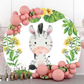 Lofaris Zebra Leaves Circle Happy Birthday Backdrop For Party
